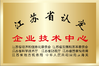 某某證書(shū)